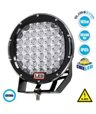 GLOBOSTAR® WORKPRO 85414 Προβολάκι LED 185W 18500lm 45° DC 9-48V Αδιάβροχο IP65 Ψυχρό Λευκό 6000K - CREE XBD Chip - Μ22.5x Π9 x Υ26cm - 2 Χρόνια Εγγύηση